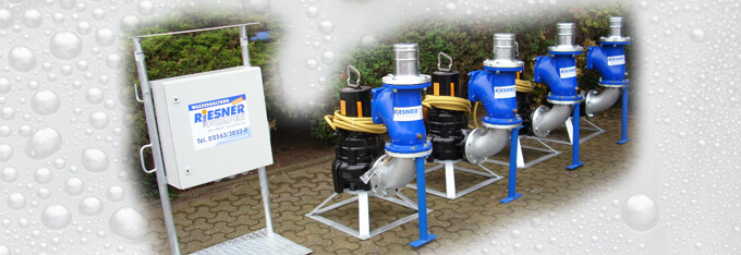 Водопонижение и орошение