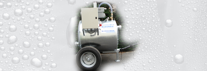 Водопонижение и орошение